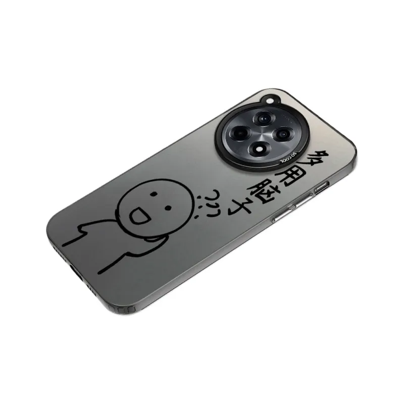 Baochengbao Phone Cases-4