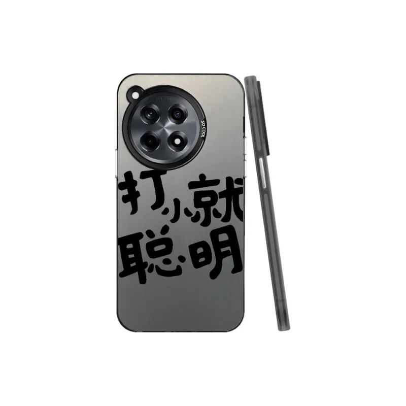 Baochengbao Phone Cases-6