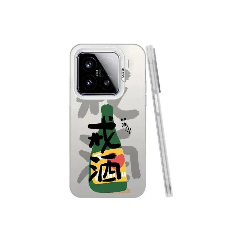 Baochengbao Phone Cases-15