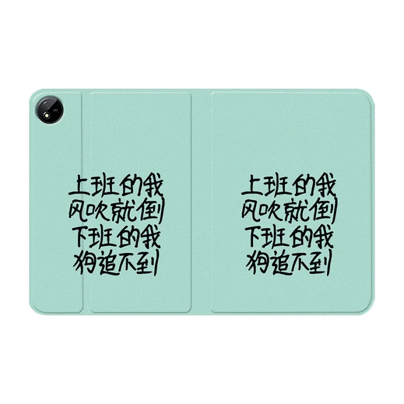 Baochengbao Tablet Protective Cases-23