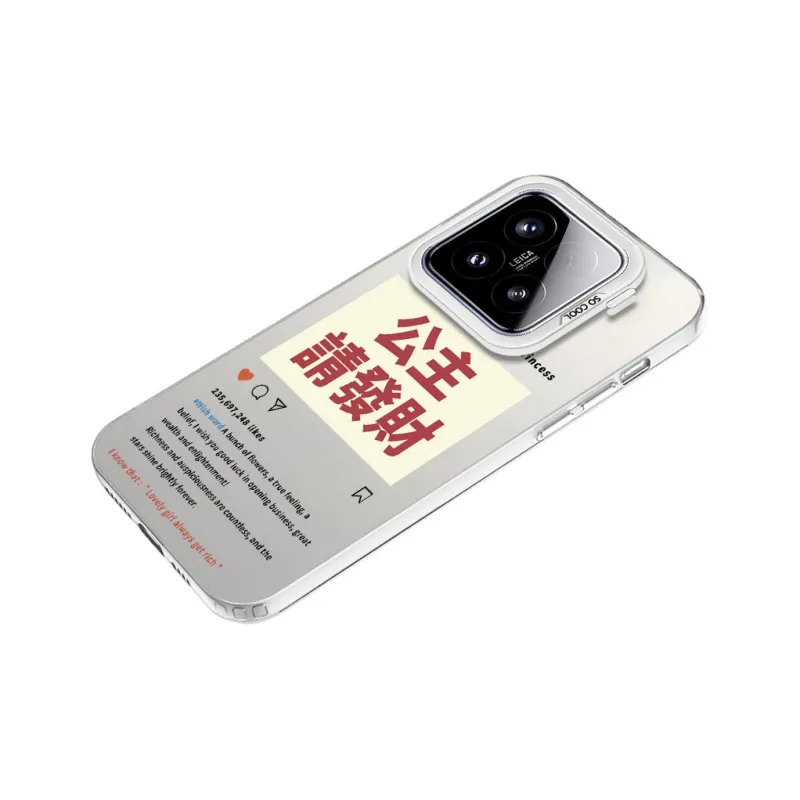 Baochengbao Phone Cases-16