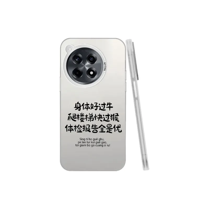 Baochengbao Phone Cases-21