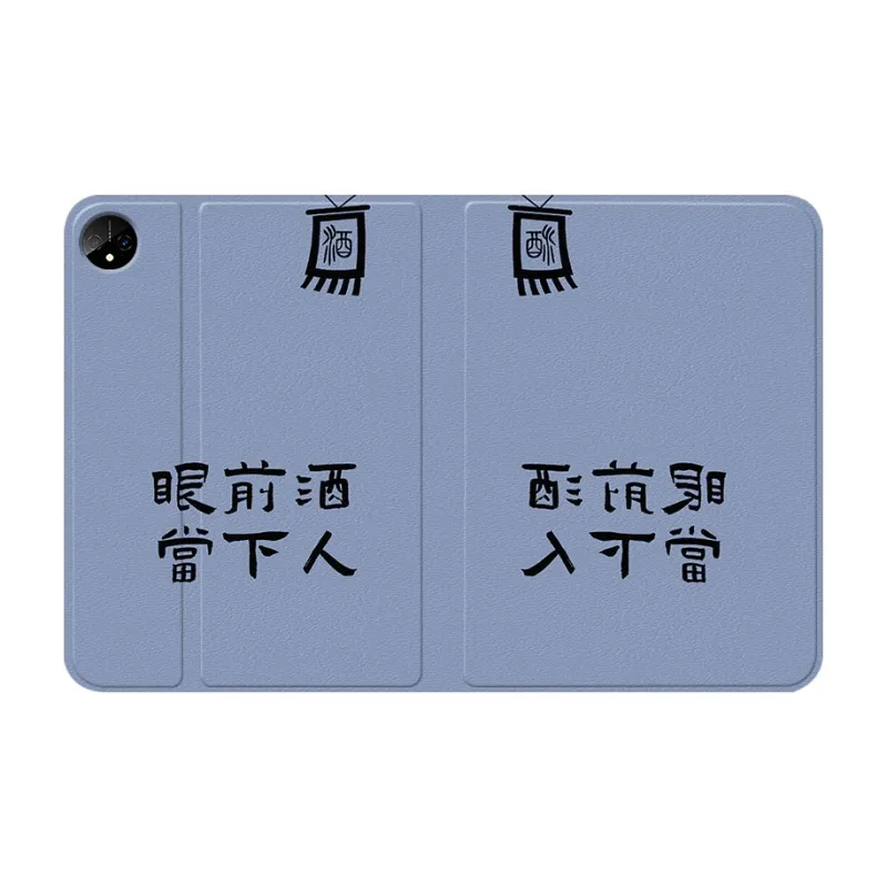Baochengbao Tablet Protective Cases-15