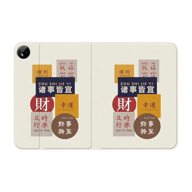 Baochengbao Tablet Protective Cases-3