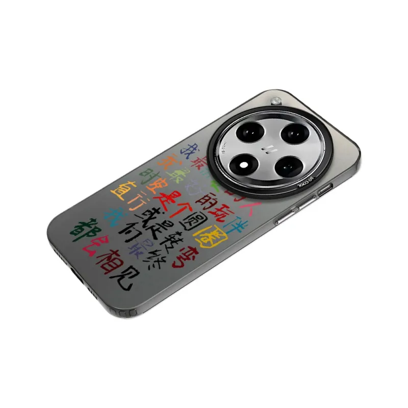 AILAIYE Phone Cases-1