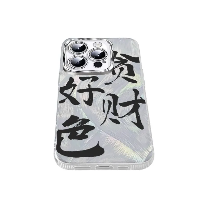 NAYIKE Phone Cases-2