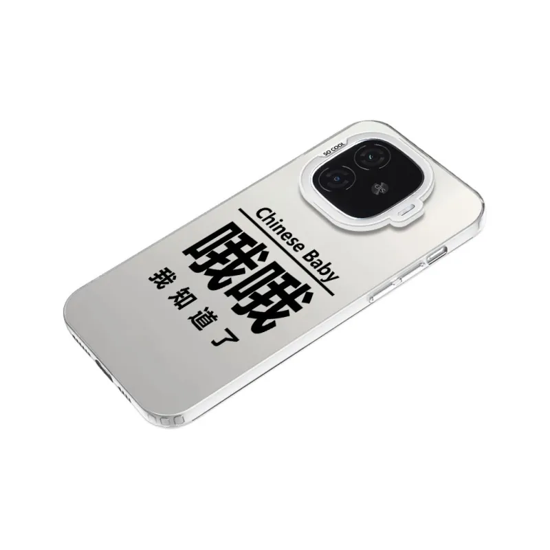 Baochengbao Phone Cases-12