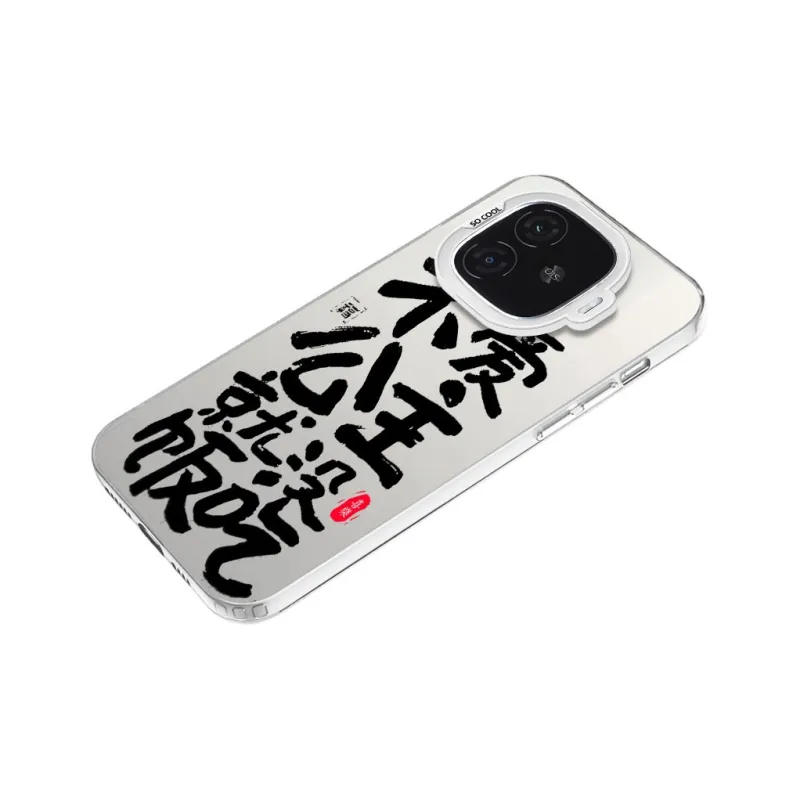 YIBAOBAO Phone Cases-16