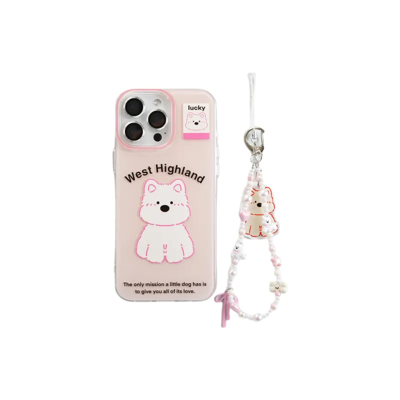 Wei Xin Phone Cases-6