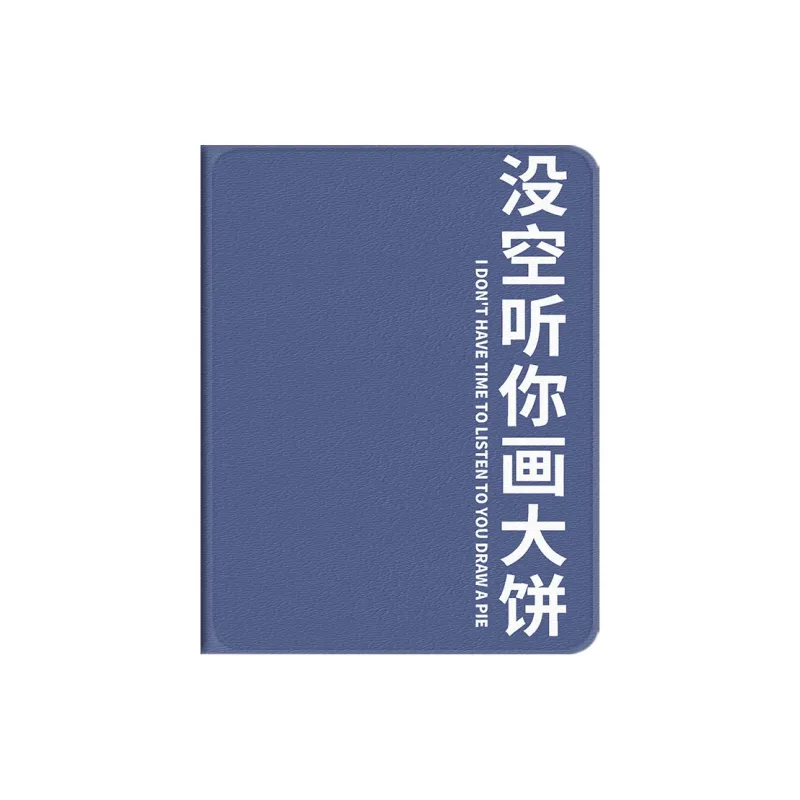 Baochengbao Tablet Protective Cases-8