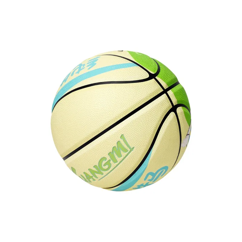 Kuangmi PU Basketball Yellow Size 5/Size 6/Size 7 Ball Street Training Unisex-30