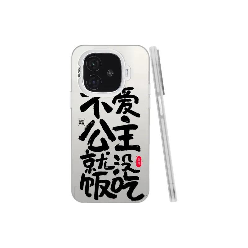 YIBAOBAO Phone Cases-15