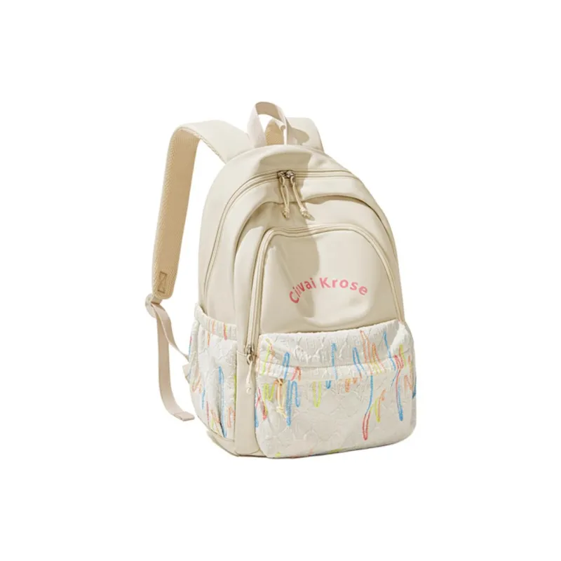 CinvaiKrose Fabric Travel Backpack Travel Bag Backpack Large Size Women's Ecru-1