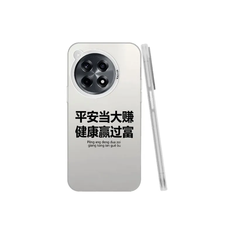Baochengbao Phone Cases-18