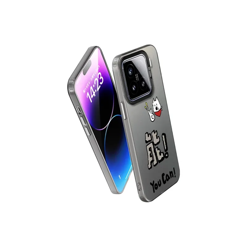 MaiBuZhe Phone Cases-3