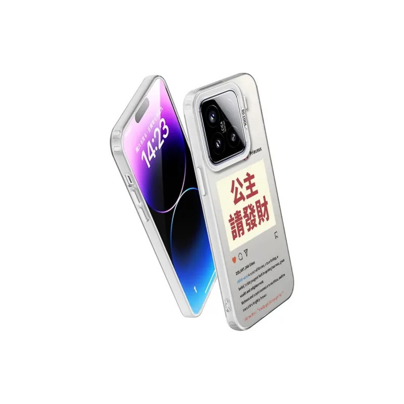 Baochengbao Phone Cases-17