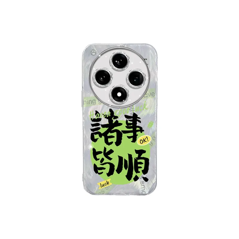 TUNAMEI Phone Cases-6