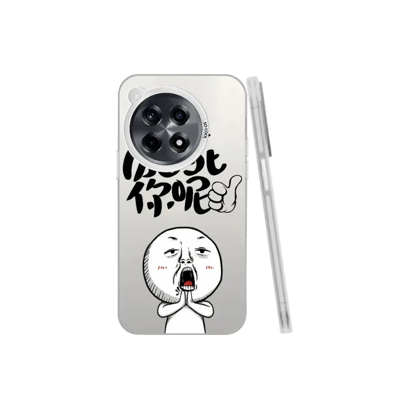 YIBAOBAO Phone Cases-18