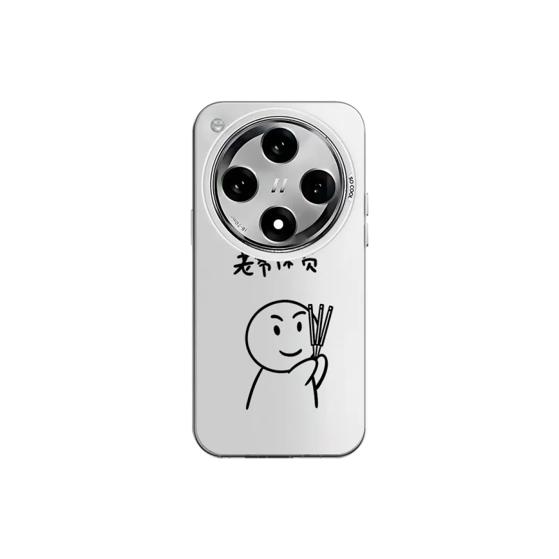 CHAOYATU Phone Cases-6