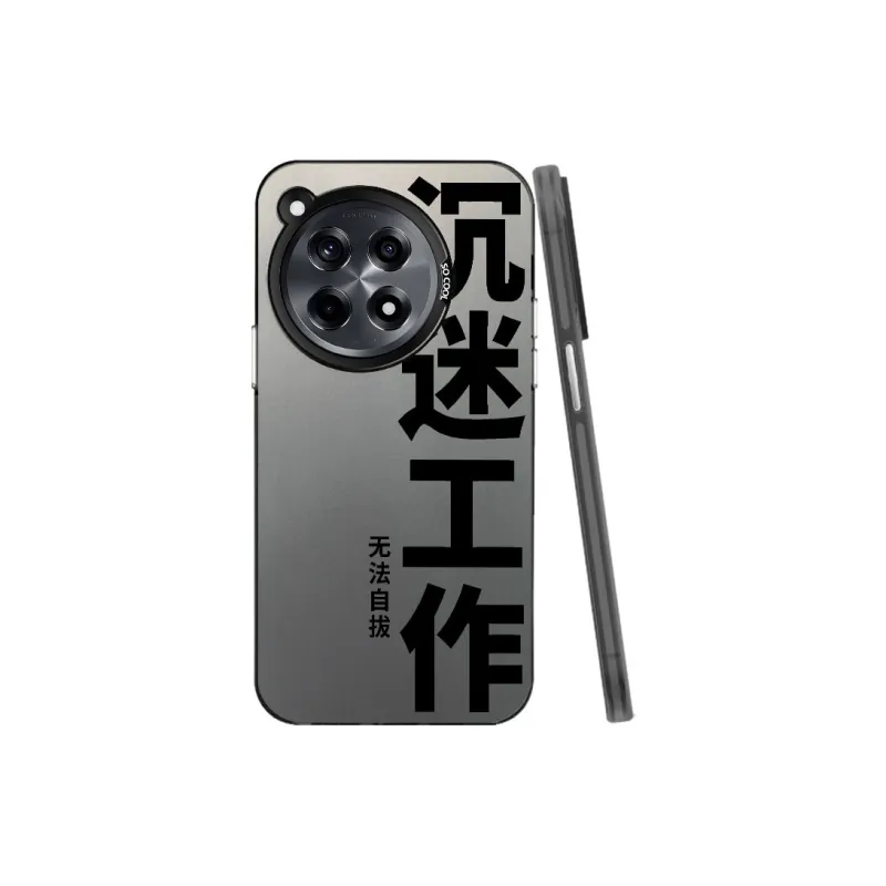 Baochengbao Phone Cases-1