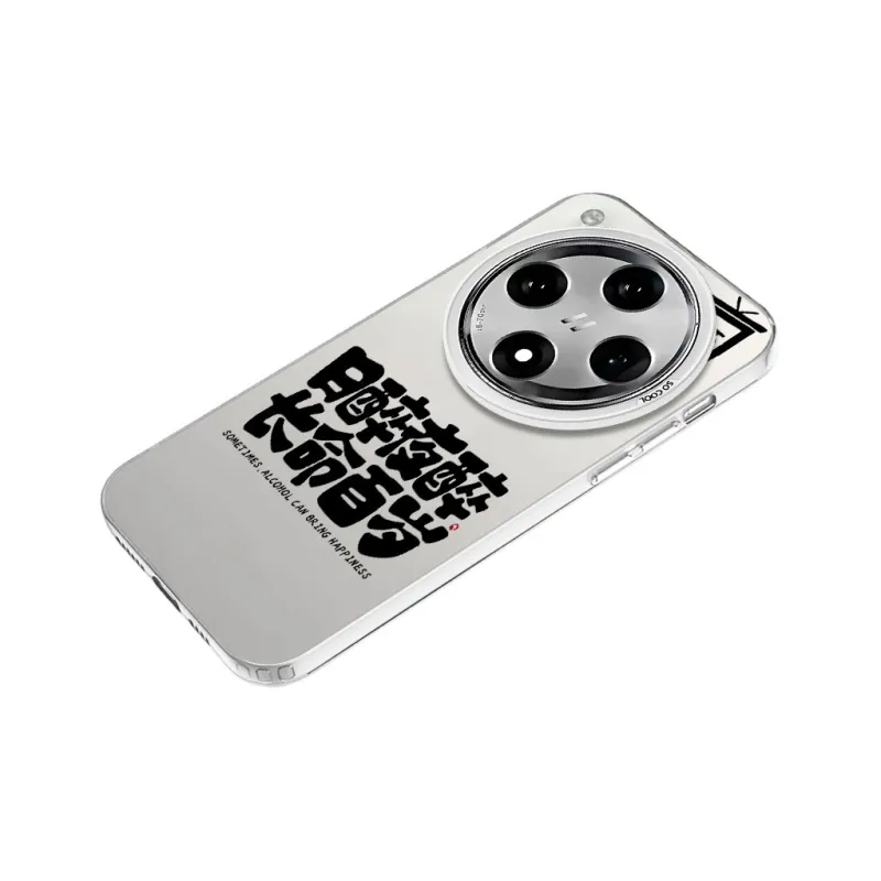 Baochengbao Phone Cases-12