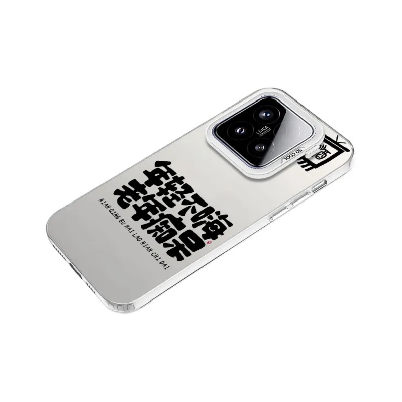 Baochengbao Phone Cases-10