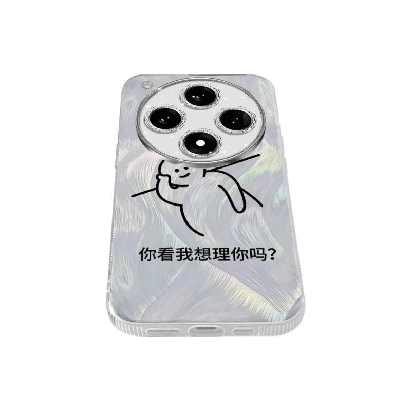 TUNAMEI Phone Cases-5