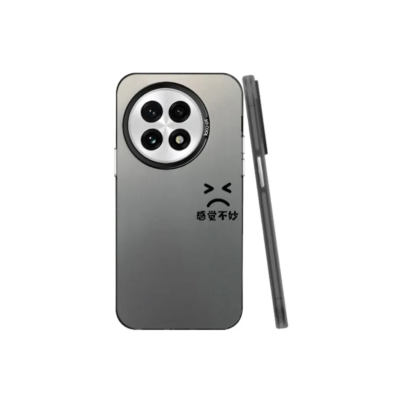 MaiBuZhe Phone Cases-5