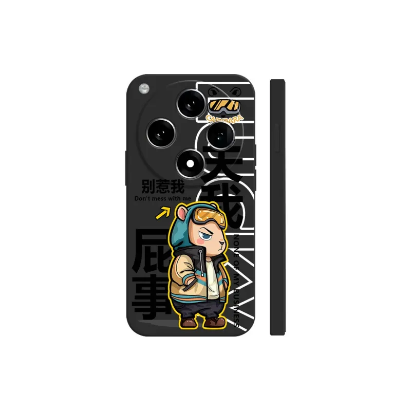 TUNAMEI Phone Cases-15