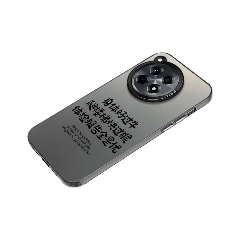 Baochengbao Phone Cases-10