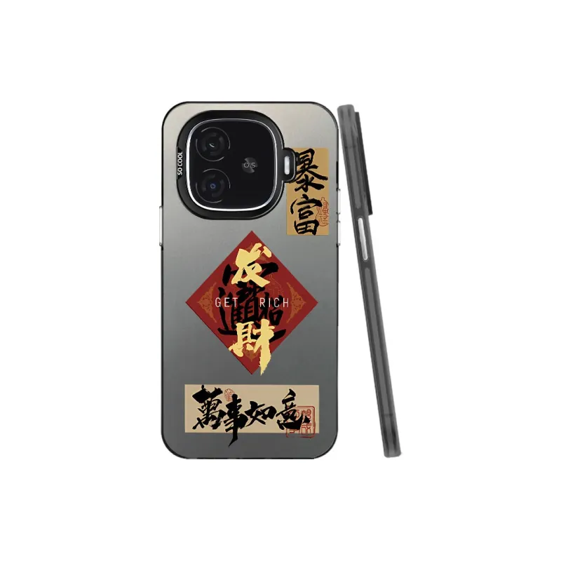 Baochengbao Phone Cases-3