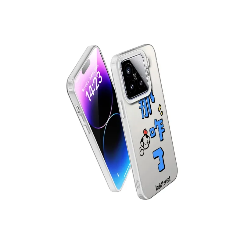 MaiBuZhe Phone Cases-16