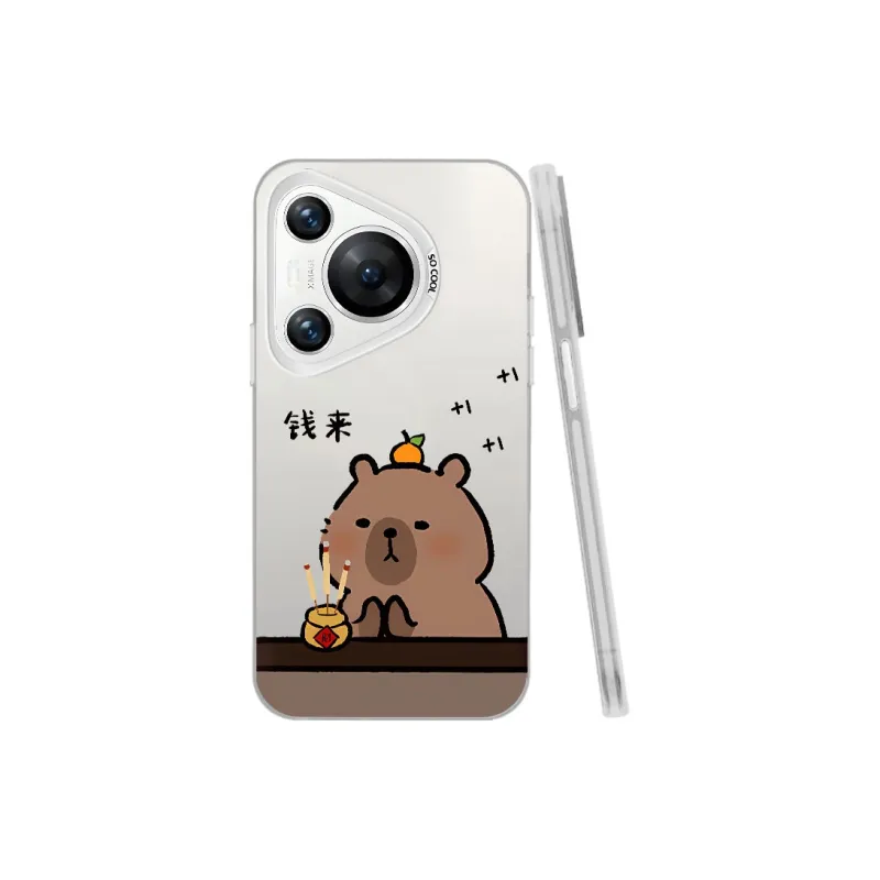 Baochengbao Phone Cases-18