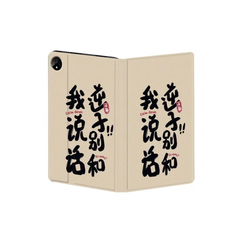 Baochengbao Tablet Protective Cases-4
