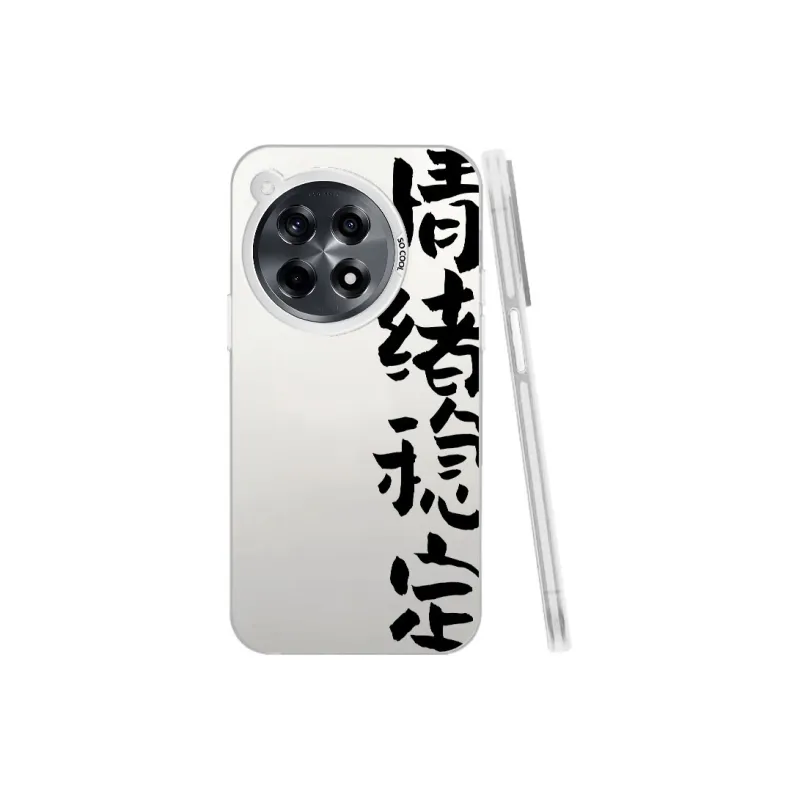 YUDACHUAN Phone Cases-21