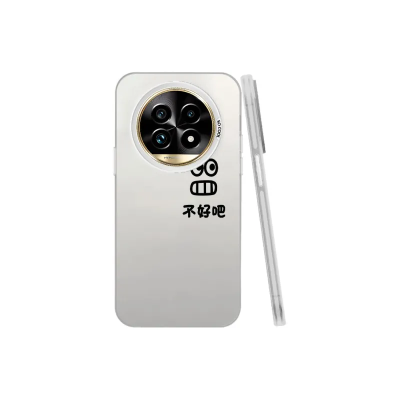 MaiBuZhe Phone Cases-15