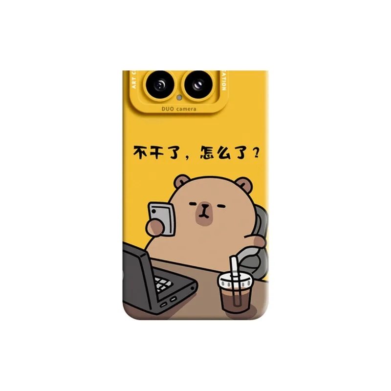 GGUU Phone Cases-7