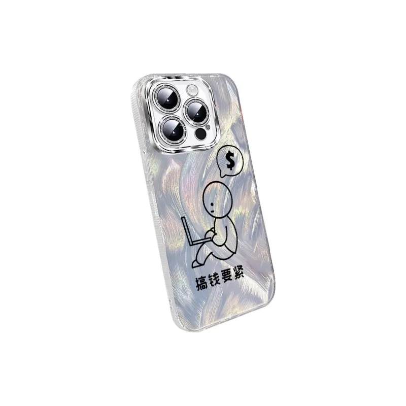 TUNAMEI Phone Cases-10