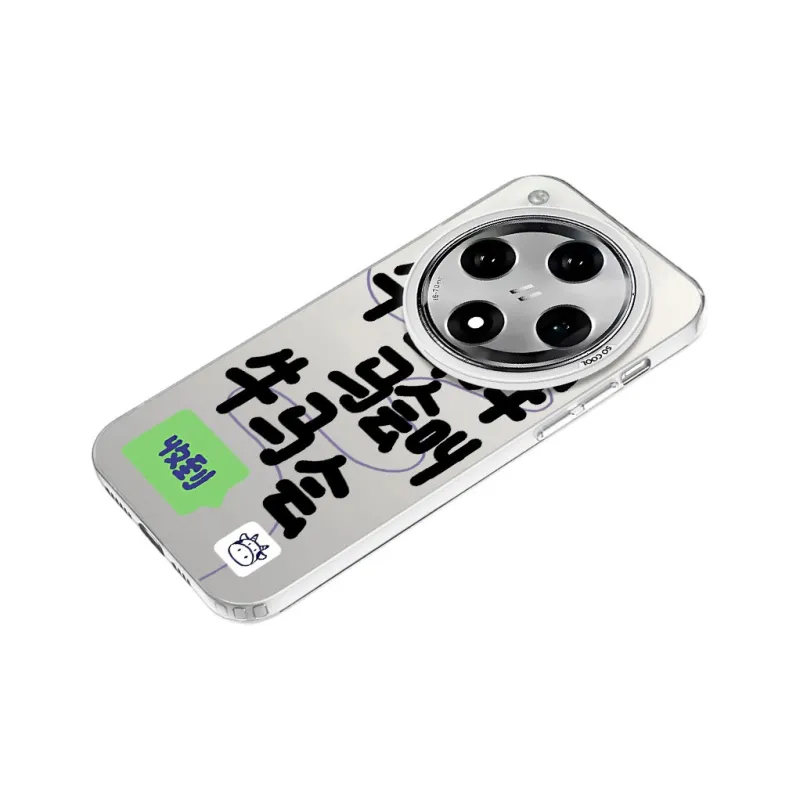 Baochengbao Phone Cases-15