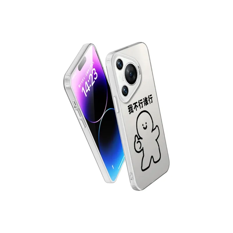 Baochengbao Phone Cases-11