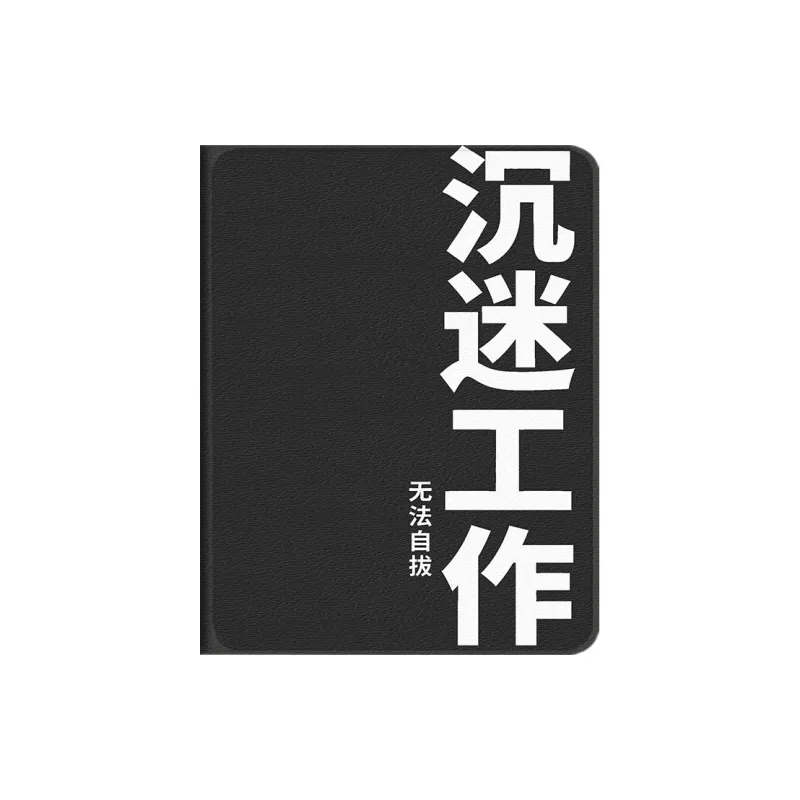 Baochengbao Tablet Protective Cases-8