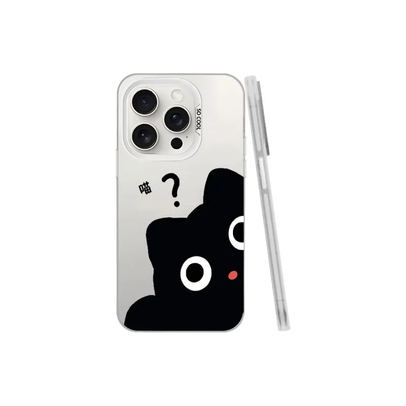 Baochengbao Phone Cases-19