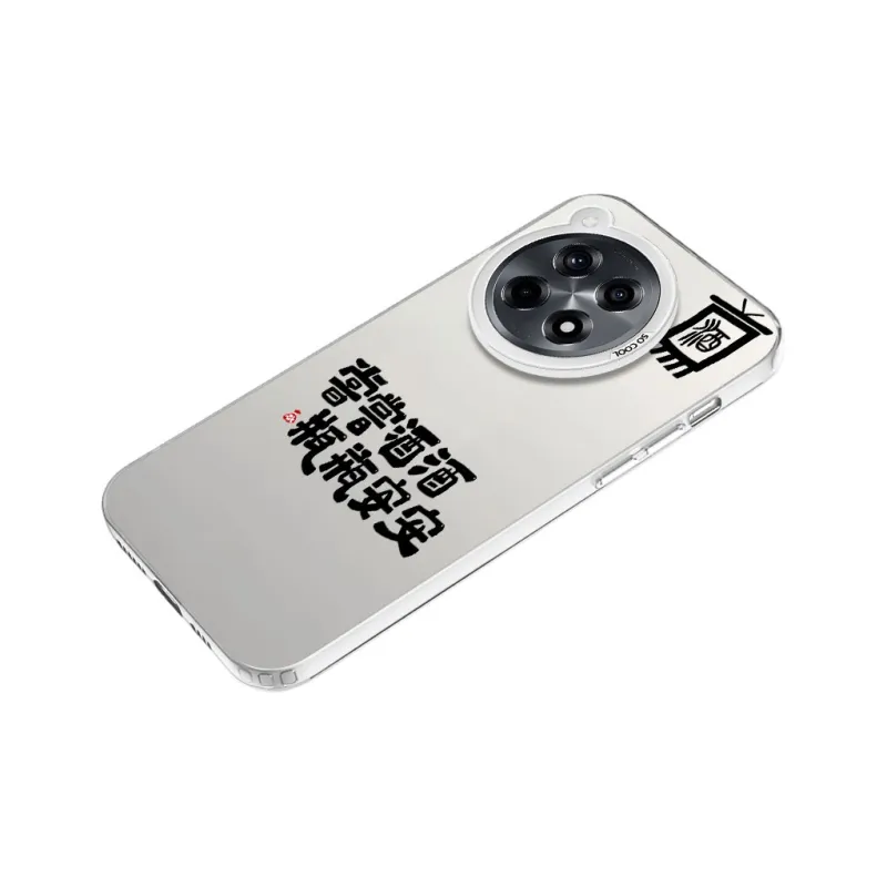 Baochengbao Phone Cases-6