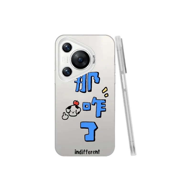 YIBAOBAO Phone Cases-21