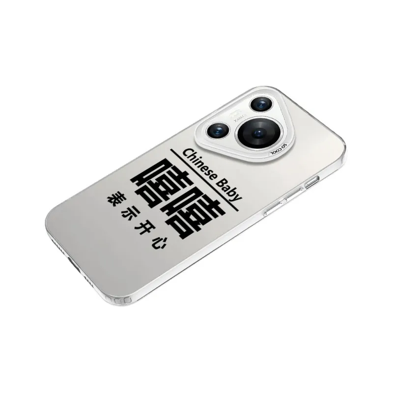 Baochengbao Phone Cases-15