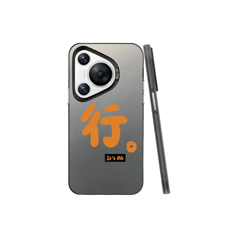 Baochengbao Phone Cases-0
