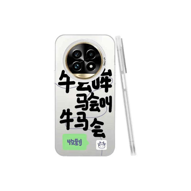 YUDACHUAN Phone Cases-15