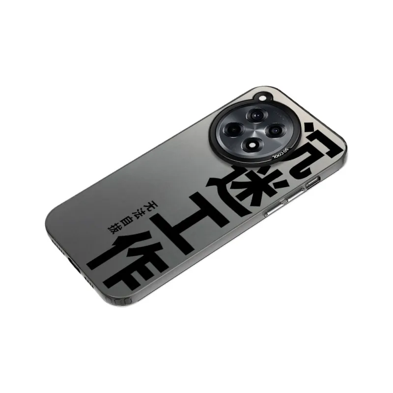 Baochengbao Phone Cases-2