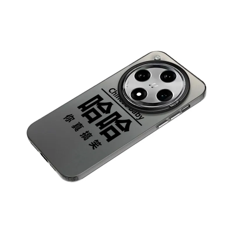 Baochengbao Phone Cases-1