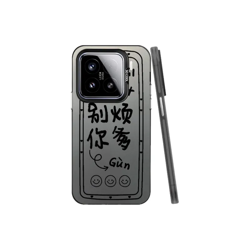 Baochengbao Phone Cases-3